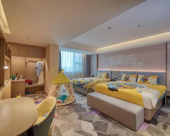 Zhaoqing Blue Palace Hotel - Zhaoqing - Habitación