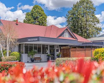 Cotswold Gardens - Armidale
