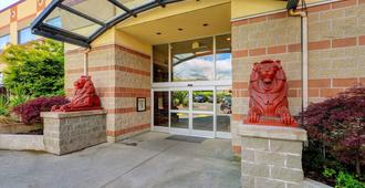 Red Lion Inn and Suites Victoria - Victoria - Bina