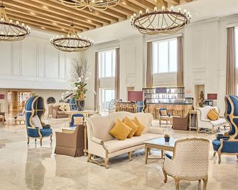 Twin Lakes Hotel - Tagaytay - Lounge