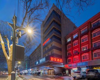 Home Inn Baoding Railway Station East Square Jianhua Street - Baoding - Edificio