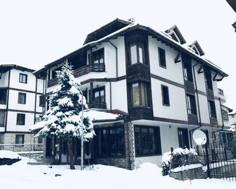 Guest House Anex - Bansko - Building