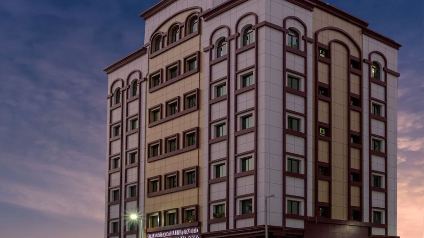 Down Town Plaza Hotel Apartments