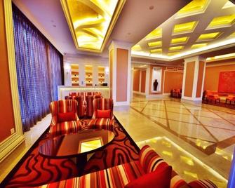 Similan Hotel Zhuhai-Gongbei Port - Châu Hải - Hành lang