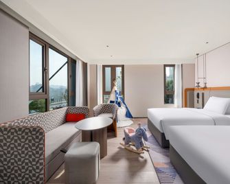 Holiday Inn Express Chongqing Ciqikou Ancient Town By IHG - Chongqing - Makuuhuone