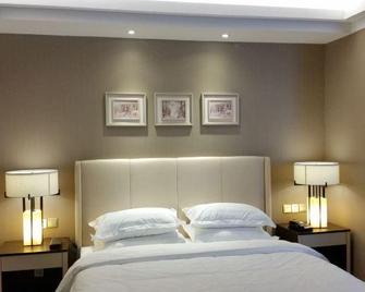 Bary International Hotel - Xuchang - Bedroom