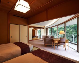 Entaijiso - Kurobe - Bedroom