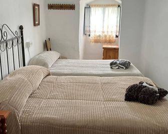 Casa Cueva Adaptada PMR se Admiten Mascota con Rutas de Senderismo y Caballo - Guadix - Chambre