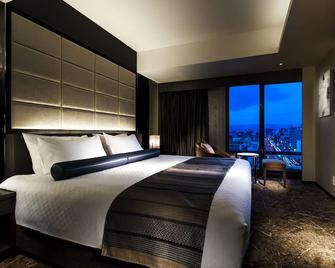 Rihga Royal Hotel Kyoto - קיוטו - חדר שינה