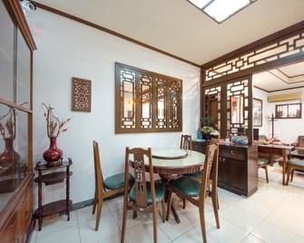 Tainan Travel Inn - Chenggong Univ. - Tainan - Comedor