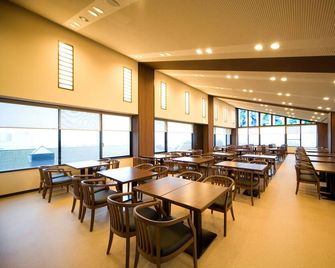 Route Inn Grantia Aoshima Taiyokaku - Miyazaki - Restaurante