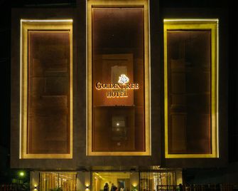 Golden Tree Hotel - Prayagraj - Building