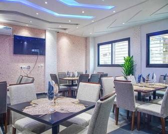 Cofe Hotel - Yaoundé - Restaurant