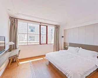 Greentree Alliance Hotel Shanghai Baoshan District Meilan Lake Yueluo Road - Shangai - Habitación