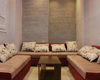 Hostgram Hotel - Cairo - Lounge