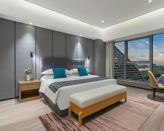 Lavender Garden, Howard Johnson International Hotel Kunming Flower City - Kunming - Bedroom