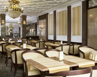 薩凡宮奧里亞水療酒店 - 瑪麗安斯基蘭澤 - Marianske Lazne/瑪麗亞安斯基 - 餐廳