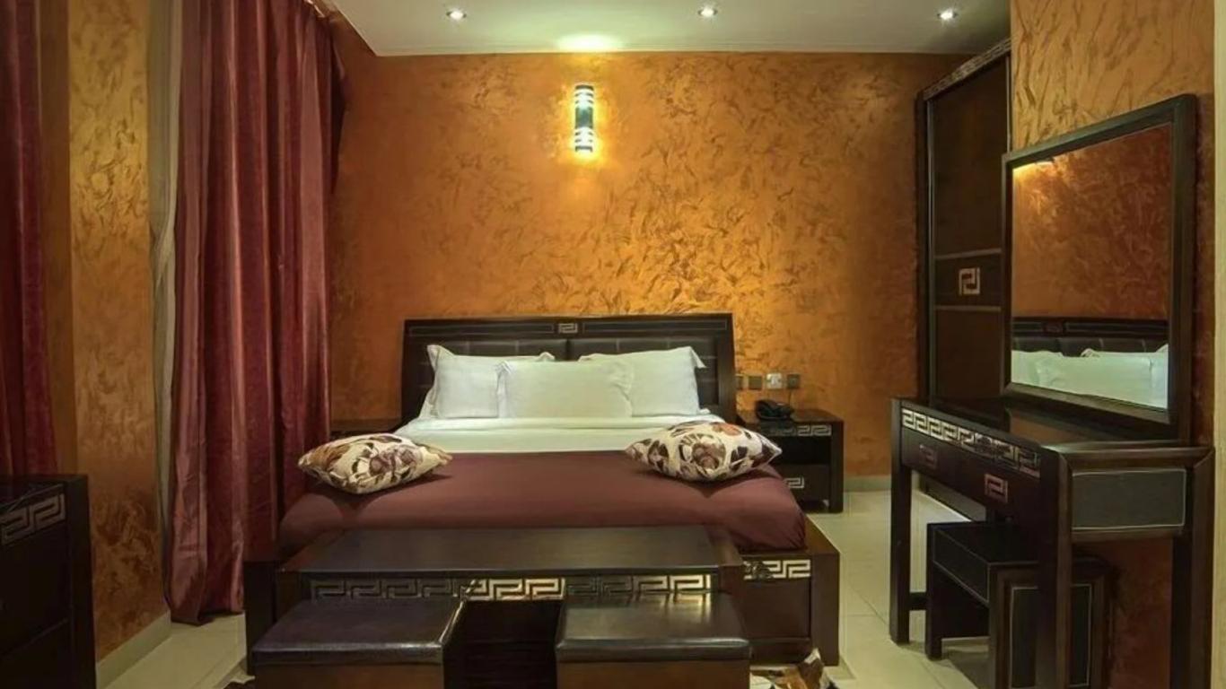 فندق الرفيع