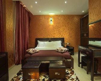 Hôtel Errafie - Constantine - Schlafzimmer