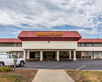 Quality Inn & Suites - Easley - Edificio