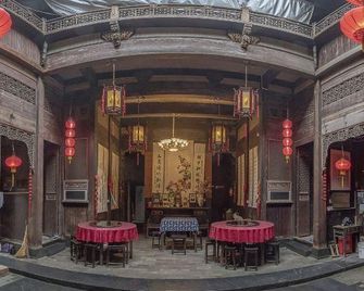 Judou Hostel - Huangshan - Restaurante