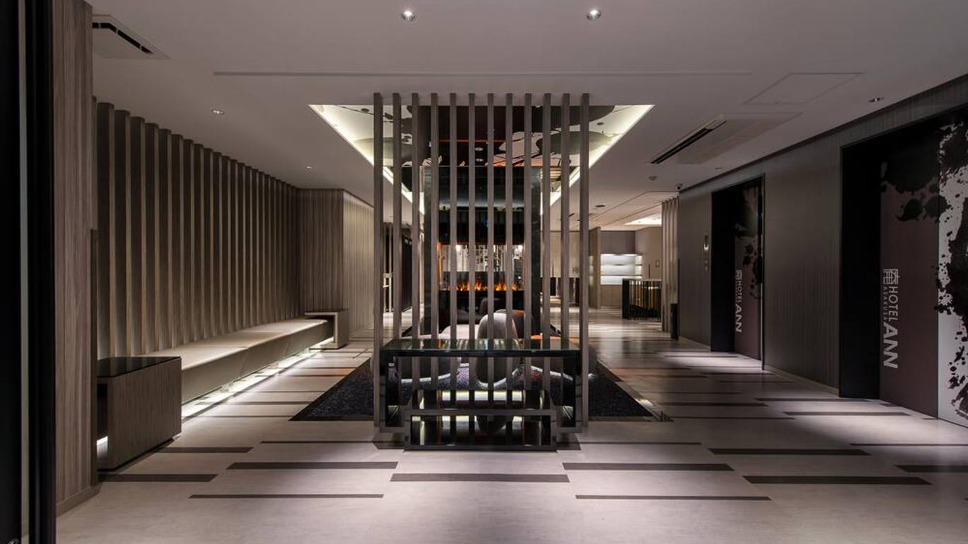 هوتل آن أساكوسا