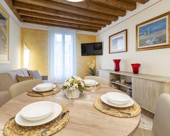 سانتأبونال بريستيج - البندقية - غرفة طعام