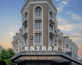 Yitel Collection Shanghai Lujiazui Expo Riverside Avenue - Shanghai - Building