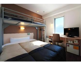 Super Hotel Yawatahama - Yawatahama - Soverom