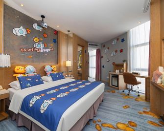 Meilin Hotel - Huzhou - Bedroom