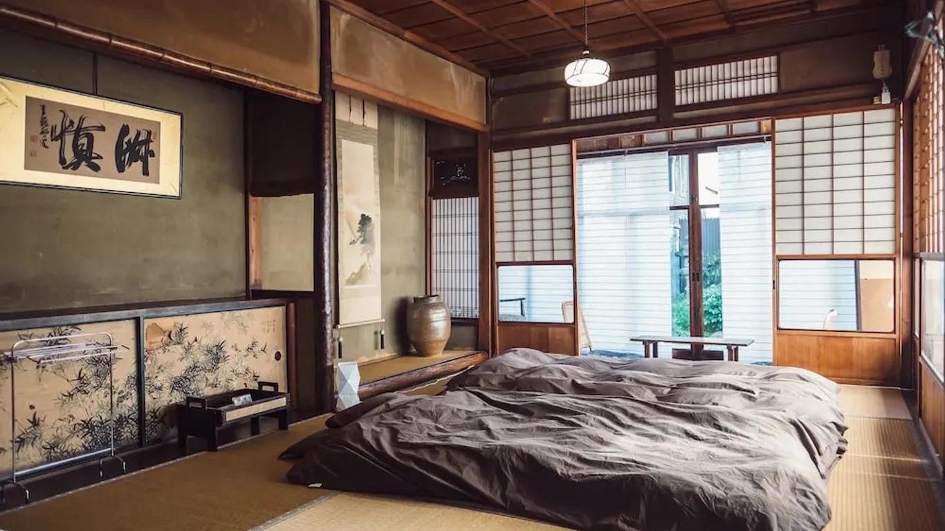 古民家之宿 宰嘉庵