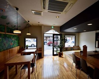 Saga International Guesthouse Hagakure - Saga