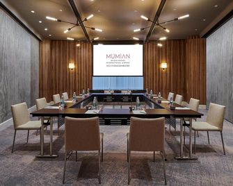 Mumian Beijing Daxing International Airport - Langfang - Meeting room