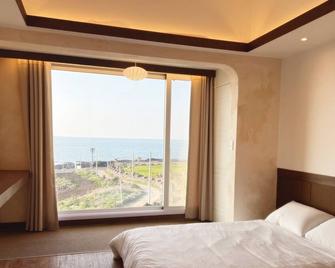 Gongzone Stay - Jeju - Slaapkamer