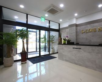Jeju Line Hotel - Ciudad de Jeju - Recepción