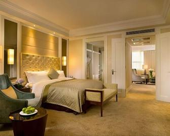 Wuhan Oriental Jianguo Hotel - Wuhan - Habitación
