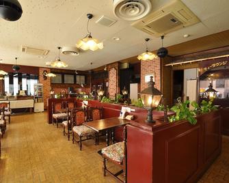 Business Hotel Atelier - Kagoşima - Restoran