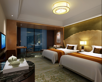 Ln Garden Hotel Zhanjiang - Zhanjiang - Habitación