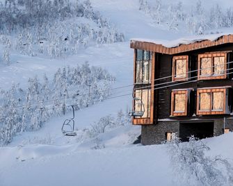 Skarsnuten Mountain Resort & Spa, an Ascend Collection Resort - Hemsedal - Gebouw