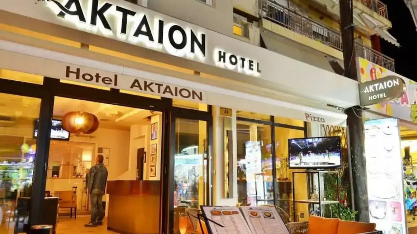 هوتل أكتايون