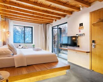 Qingtai Boutique Hostel (Hangzhou Leifeng Tower) - Hangzhou - Habitación