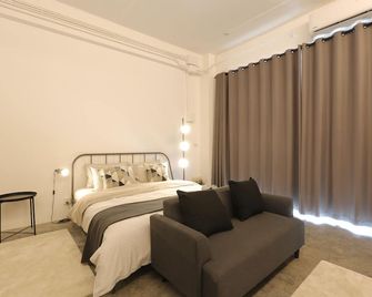 Loft Series by Pak-Up - Krabi - Chambre