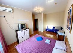 Na Karla Marksa 118 118 Apartments - Khabarovsk - Bedroom