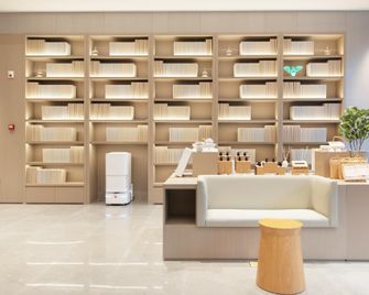Ji Hotel Xiangyang Xiangzhou District Minfa Plaza - Xiangyang - Edificio