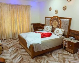 Metro Guest House Quetta - Quetta - Bedroom