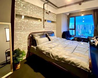 Huayuan Homestay (Huangshang Scenic Area South Gate) - Huangshan - Habitación