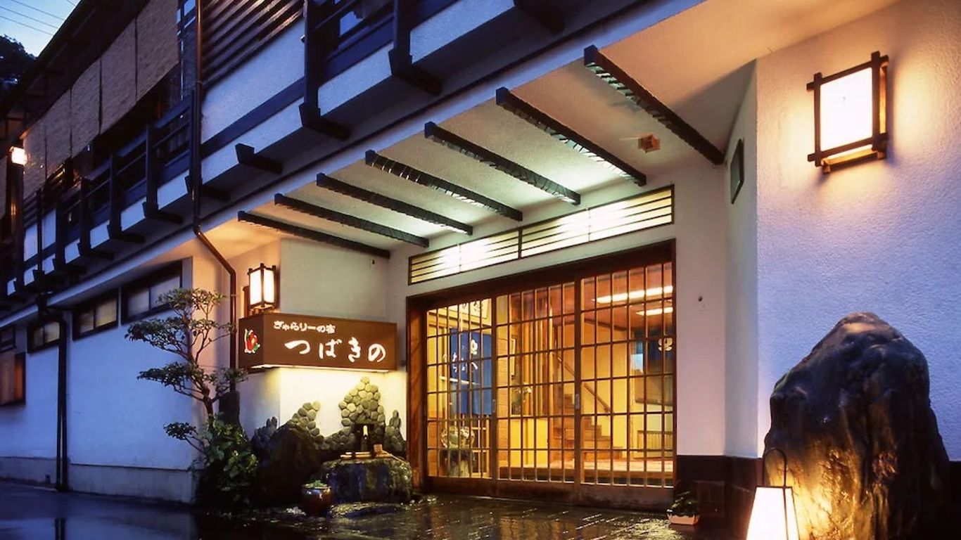 The Gallery Inn Tsubakino Ryokan