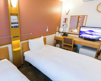 Toyoko Inn Hiroshima-eki Shinkansen-guchi No.1 - Hi-rô-si-ma - Phòng ngủ