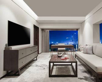 Vipu Hotel - Foshan - Living room