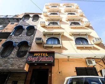 Hotel Gopi Vallabh - Nāthdwāra - Building